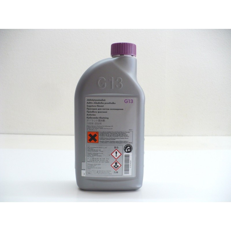 Антифриз g13 vag артикул