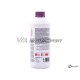 Additif antigel liquide de refroidissement "G12+" (1.5L)