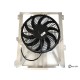 Kit cadre & ventilateur de radiateur d'eau H.P. (88-96, aspirant, 335mm, 2250m³/h)